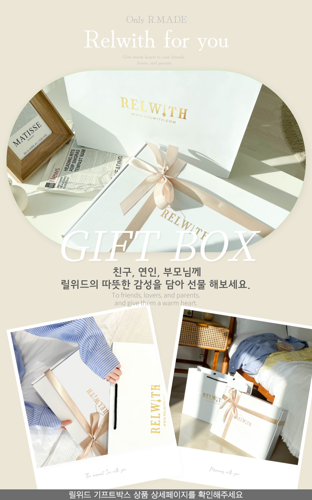 셀러 공지 이미지