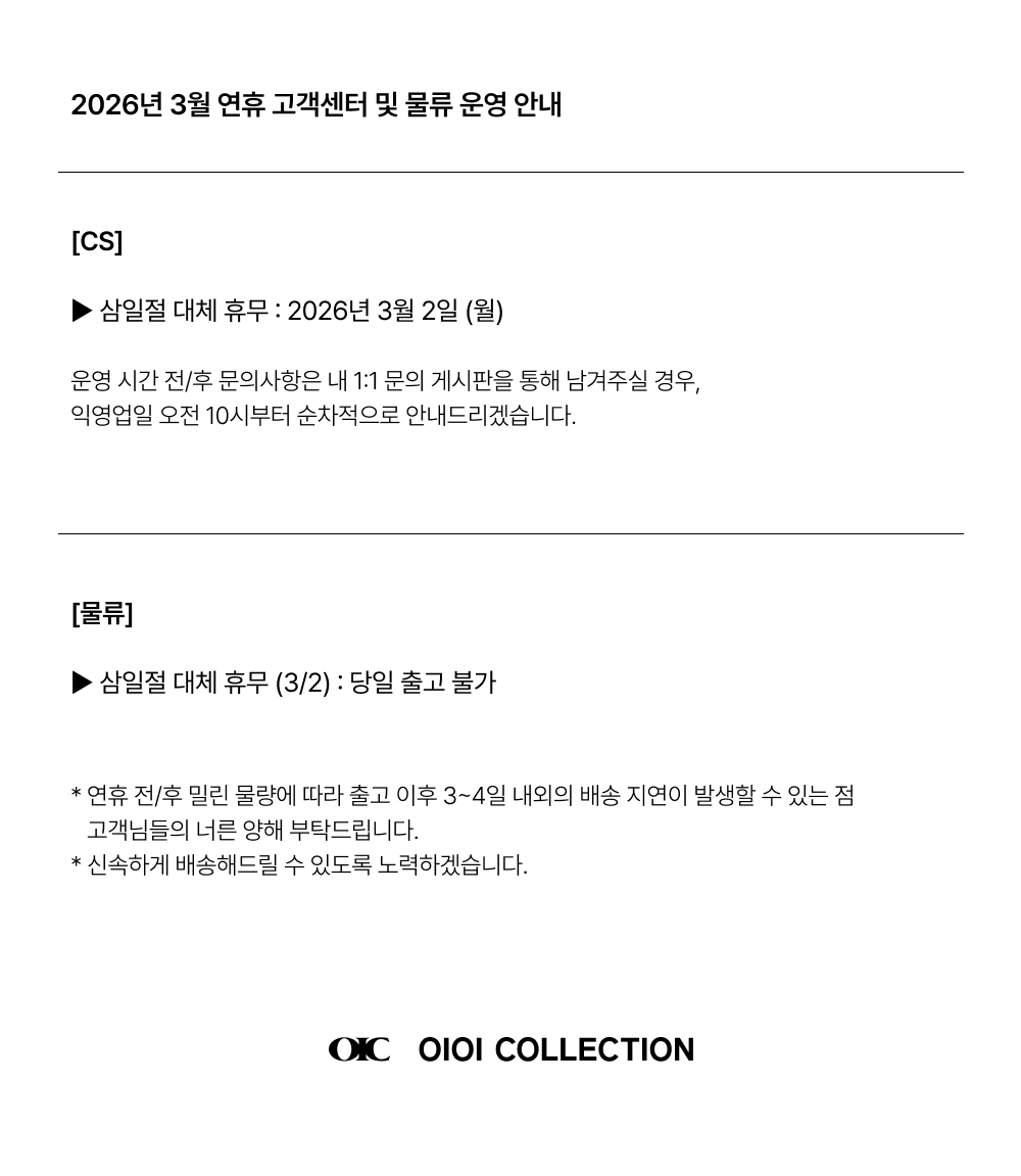 셀러 공지 이미지