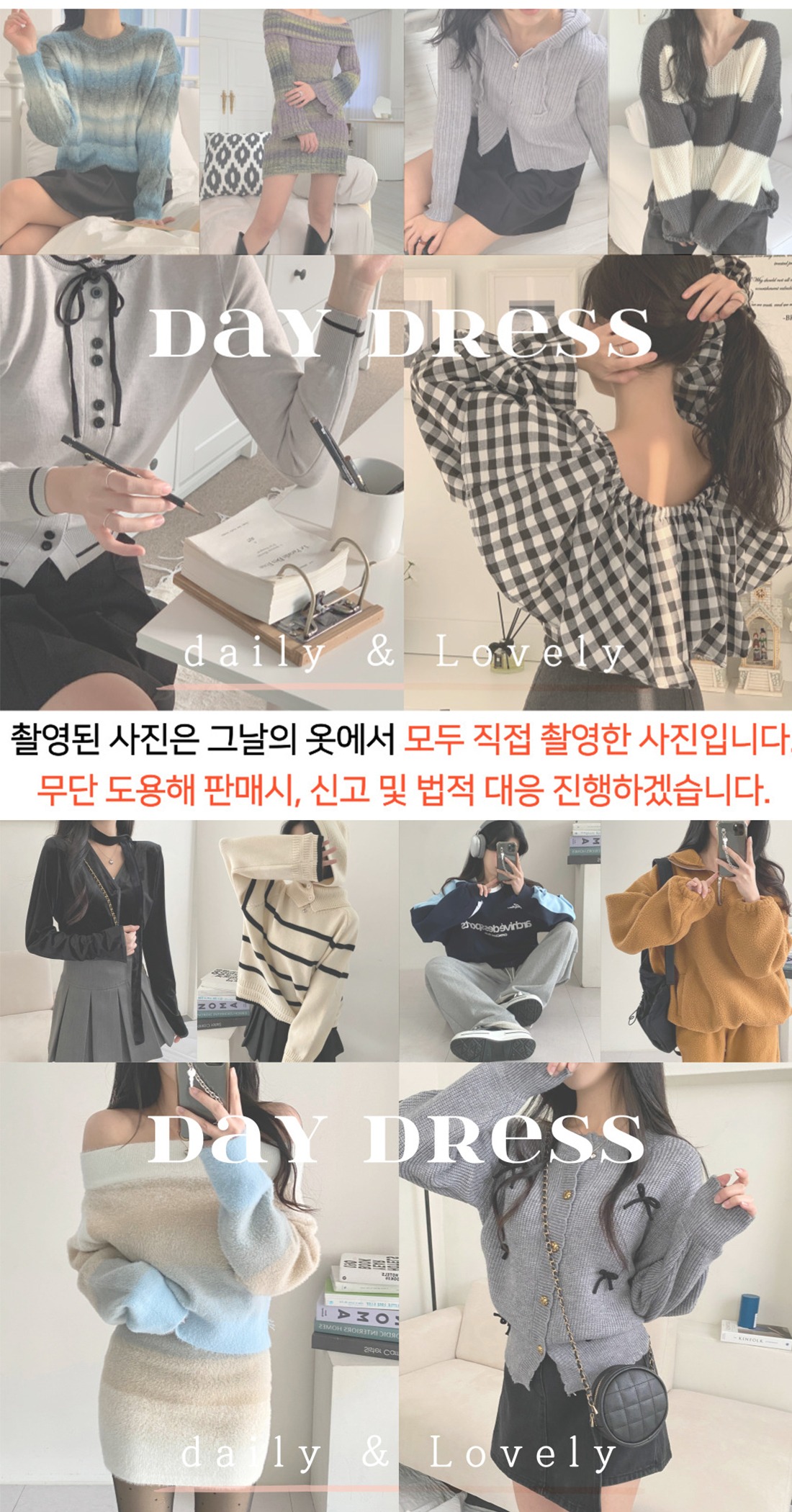 셀러 공지 이미지