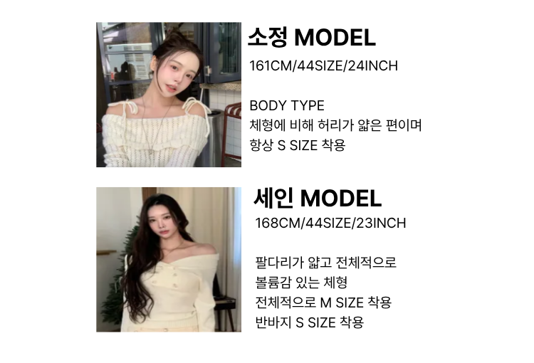 셀러 공지 이미지