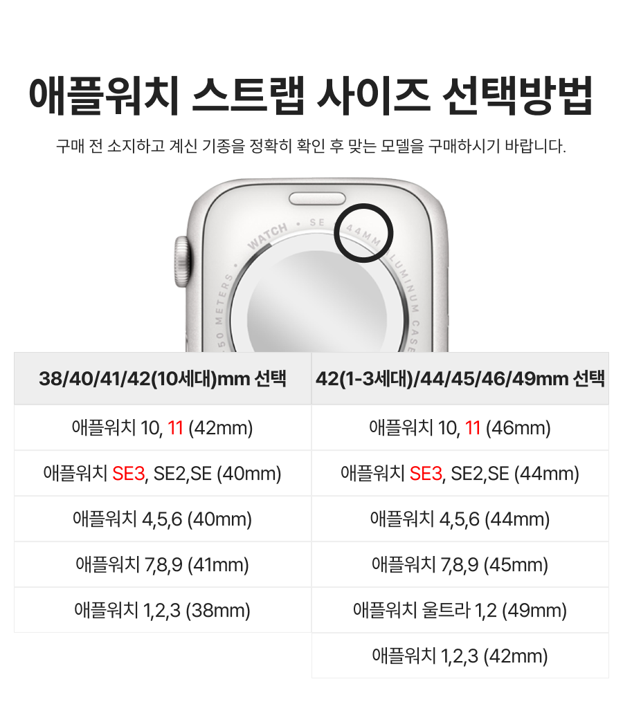 셀러 공지 이미지