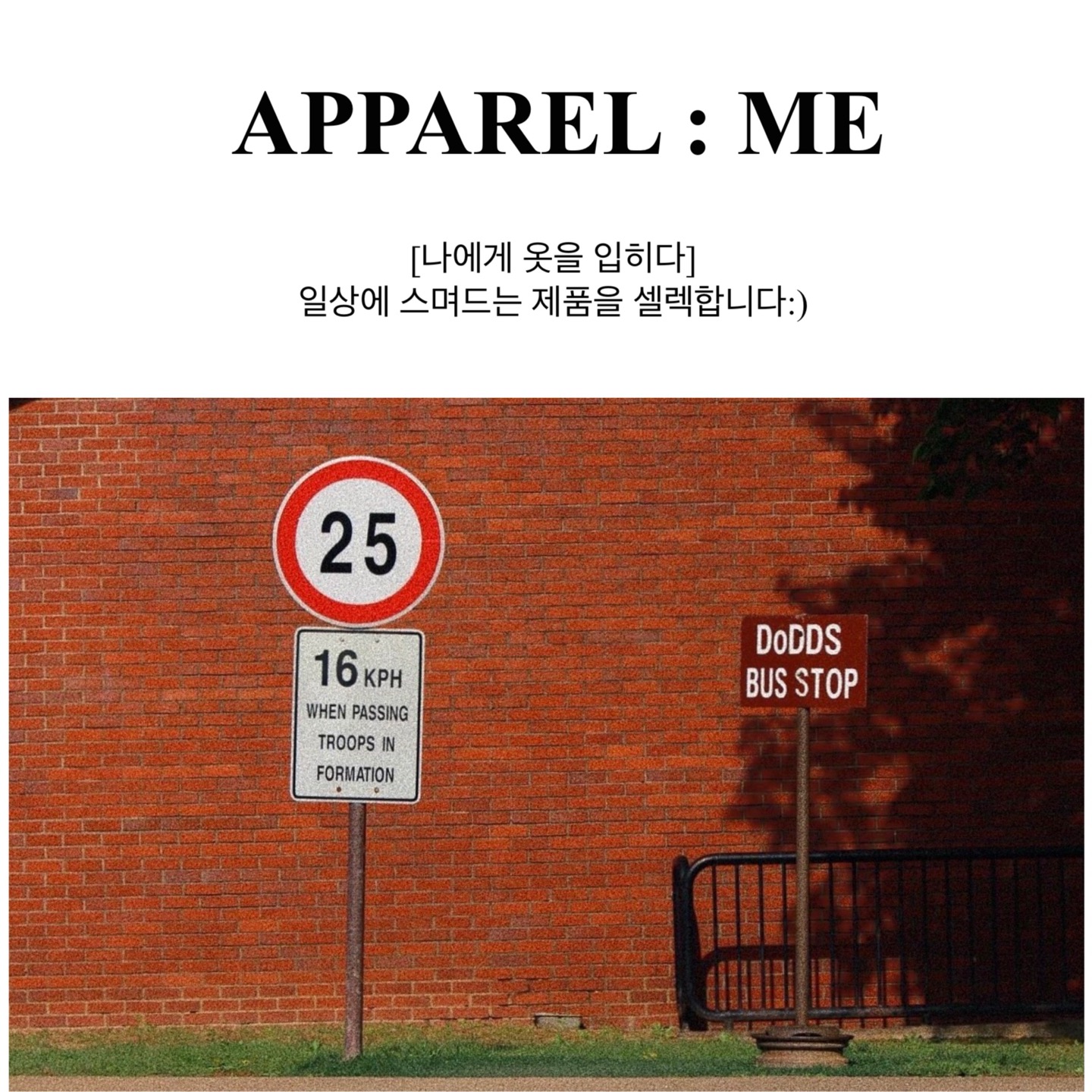 셀러 공지 이미지