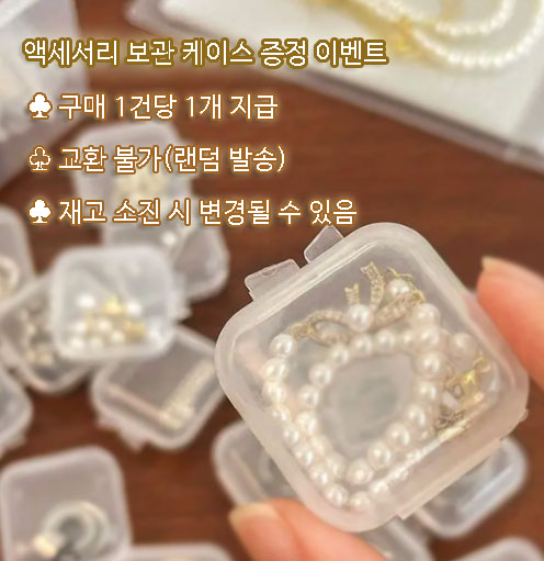 셀러 공지 이미지