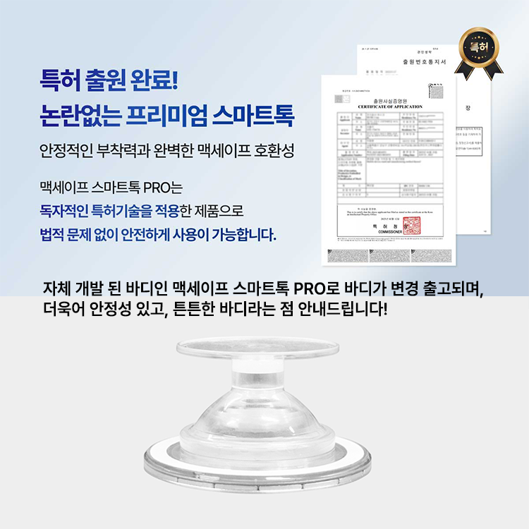 셀러 공지 이미지