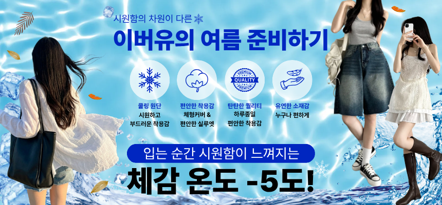 셀러 공지 이미지