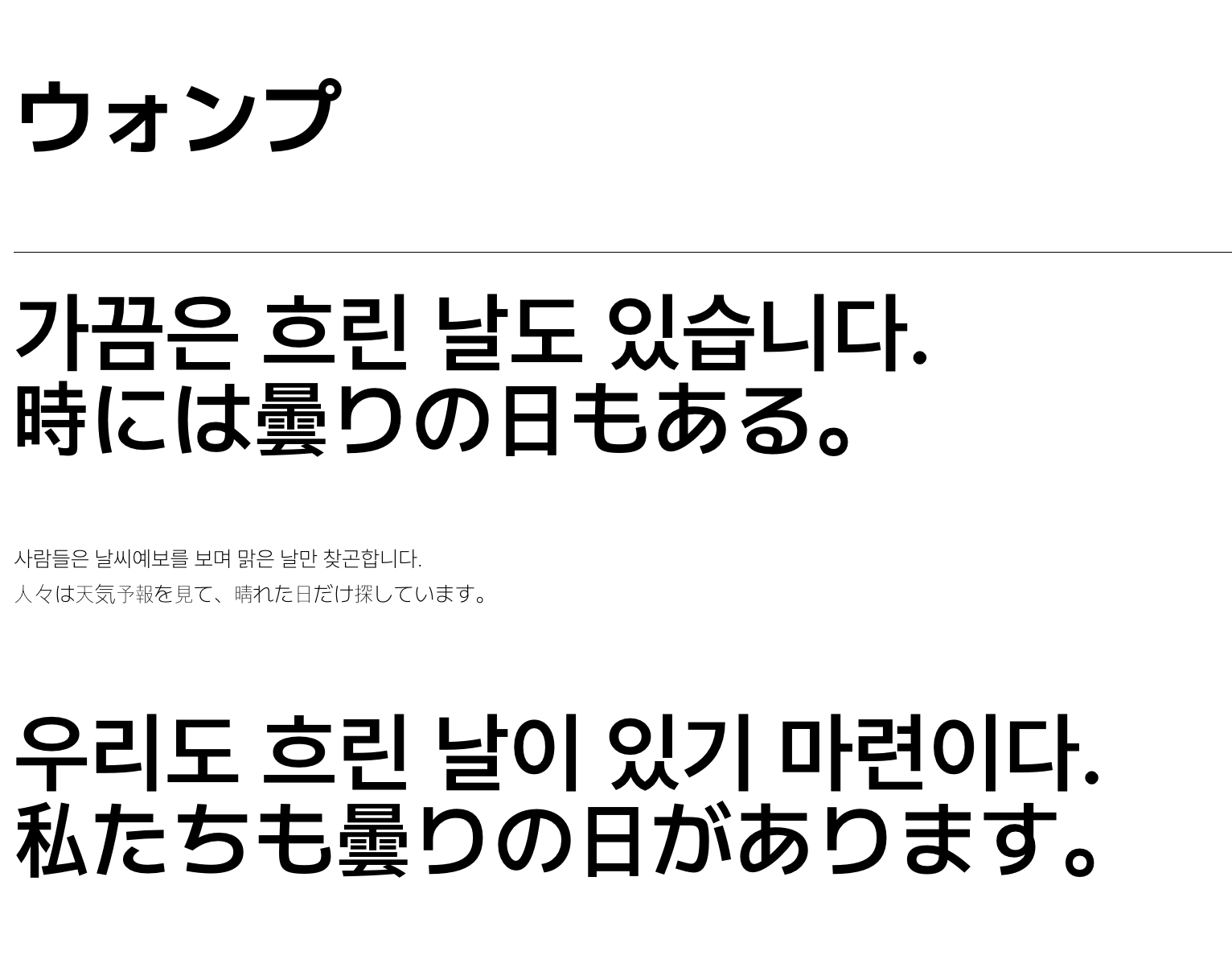 셀러 공지 이미지