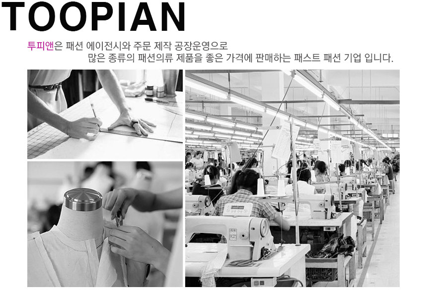 셀러 공지 이미지