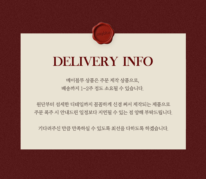 셀러 공지 이미지