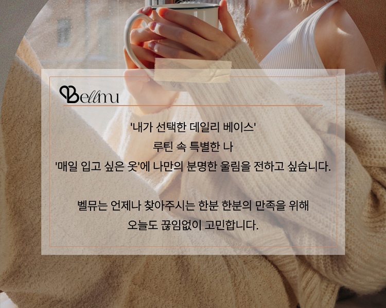 셀러 공지 이미지