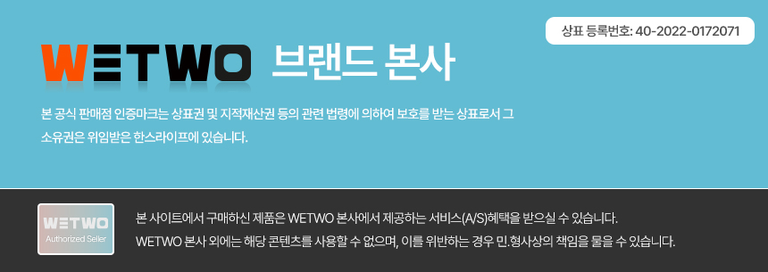 셀러 공지 이미지