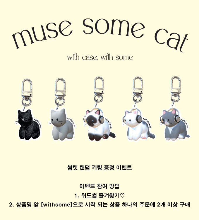 셀러 공지 이미지