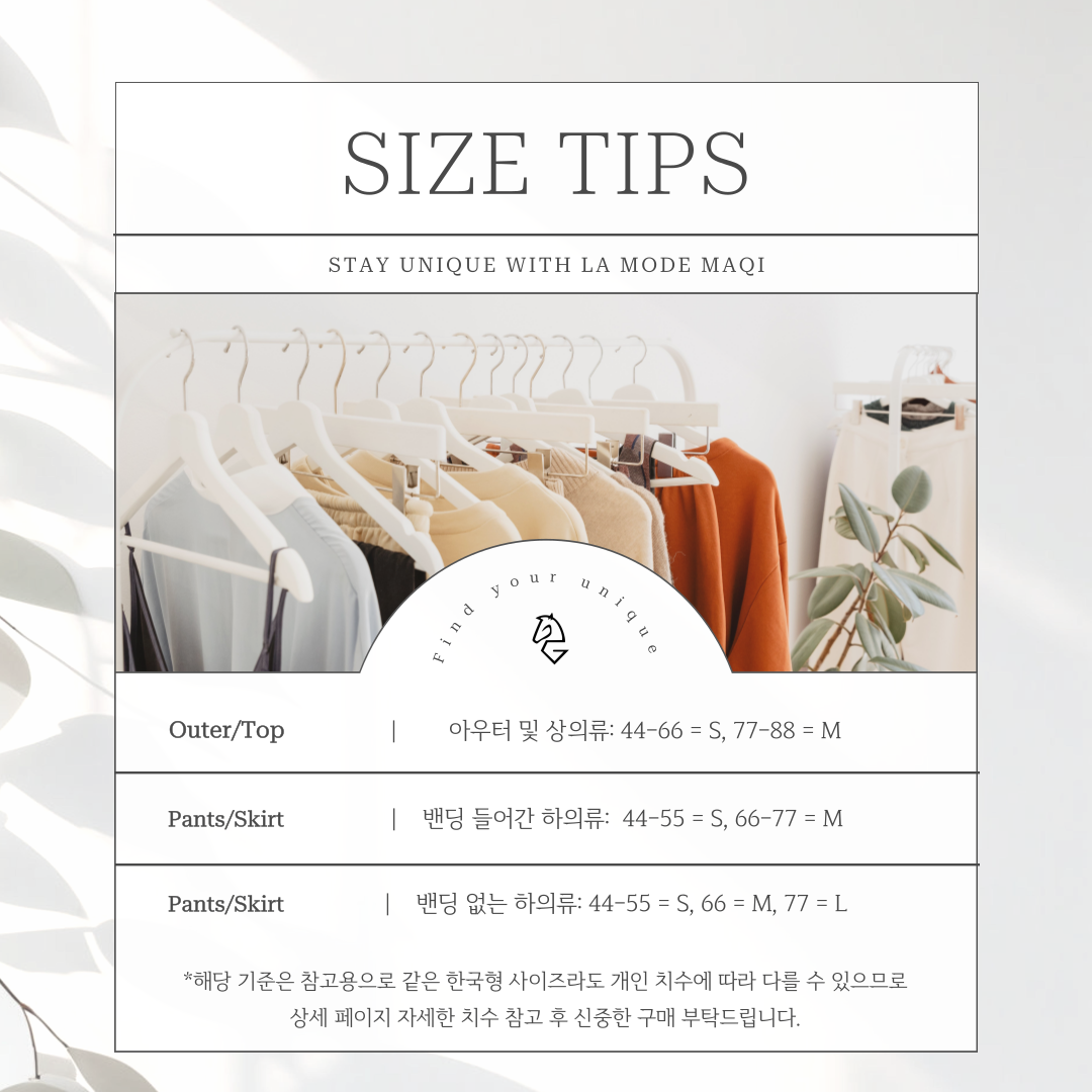 셀러 공지 이미지