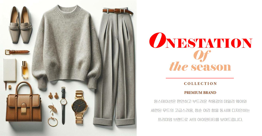 셀러 공지 이미지