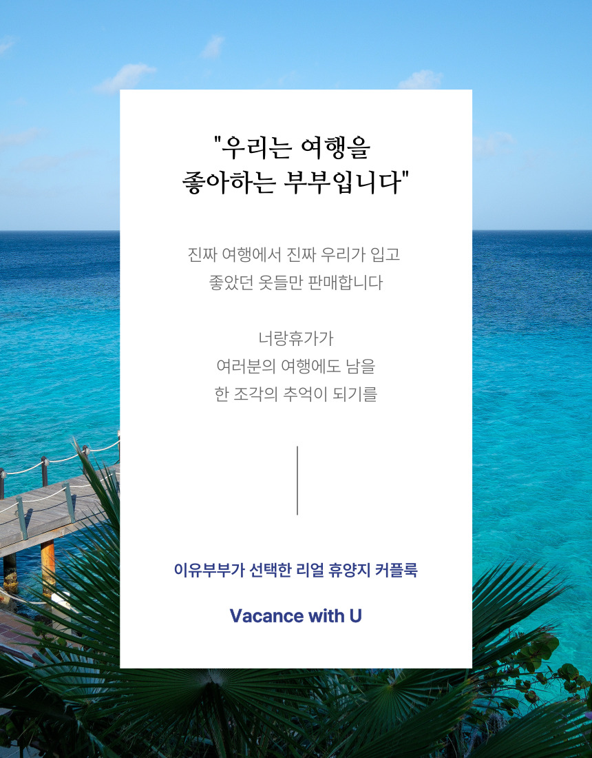 셀러 공지 이미지