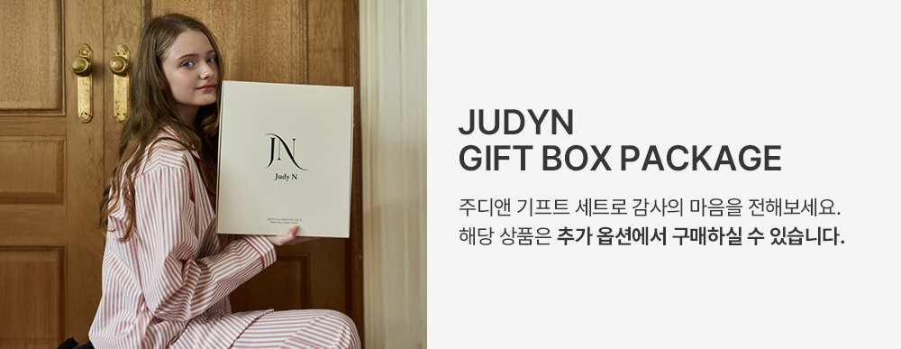 셀러 공지 이미지