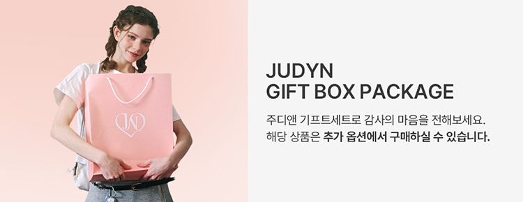 셀러 공지 이미지