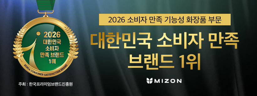 셀러 공지 이미지
