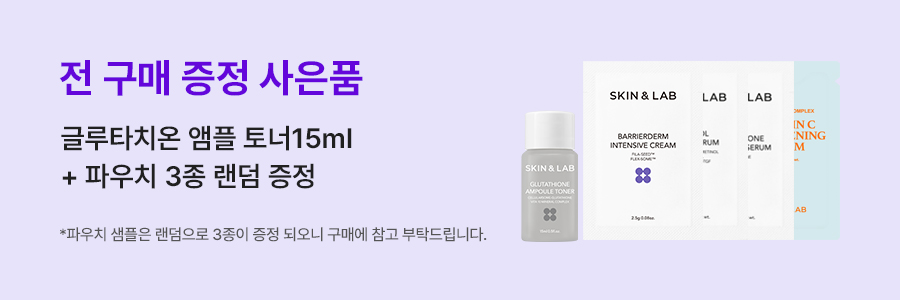 셀러 공지 이미지