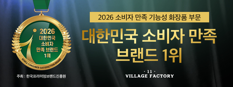 셀러 공지 이미지