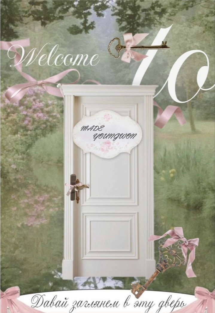 셀러 공지 이미지