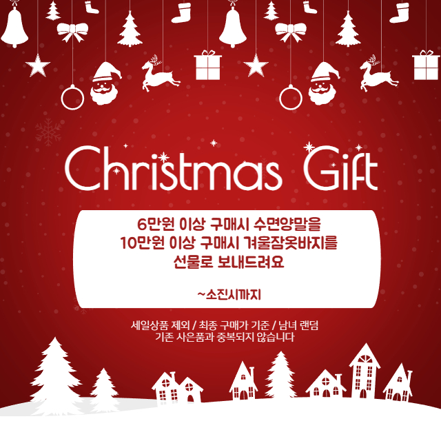 셀러 공지 이미지