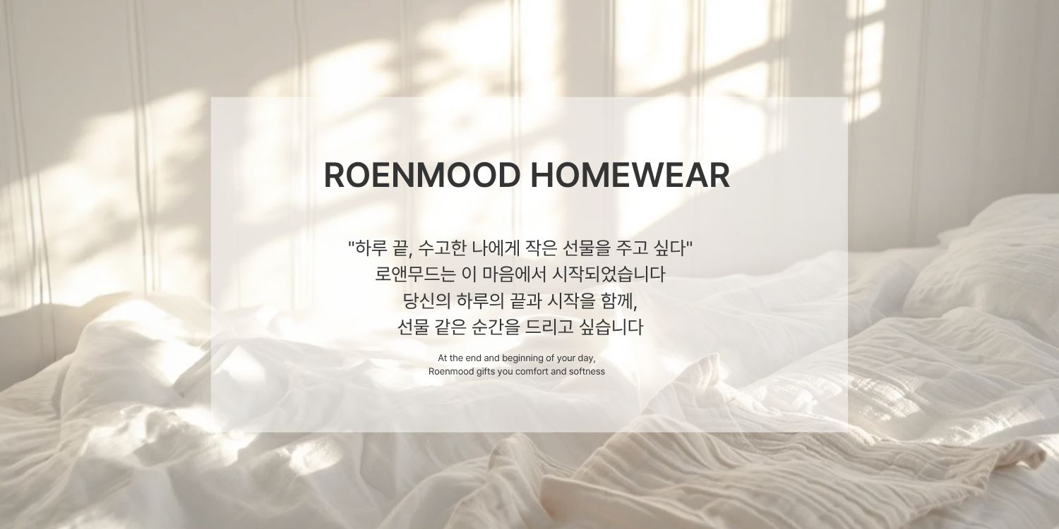 셀러 공지 이미지