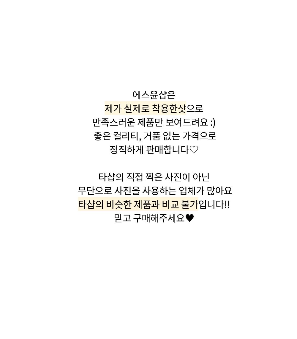 셀러 공지 이미지