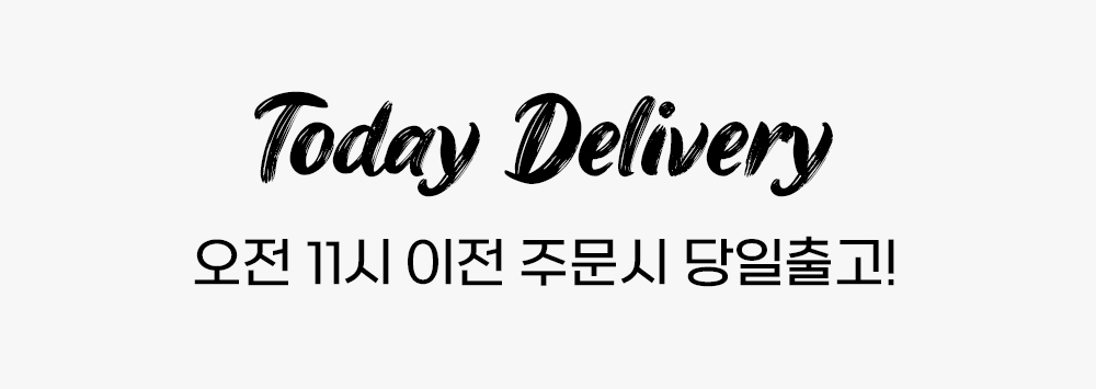 셀러 공지 이미지