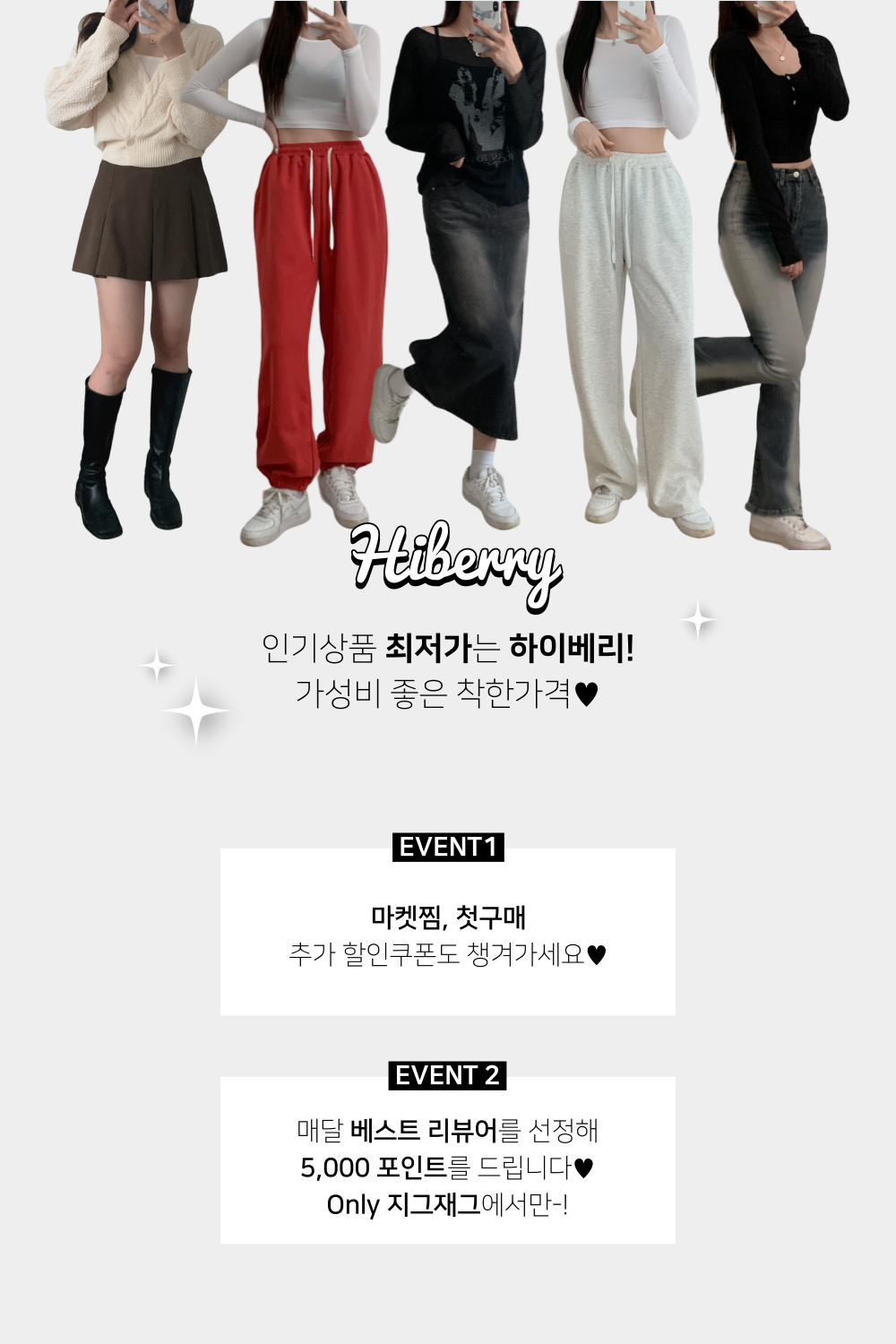 셀러 공지 이미지