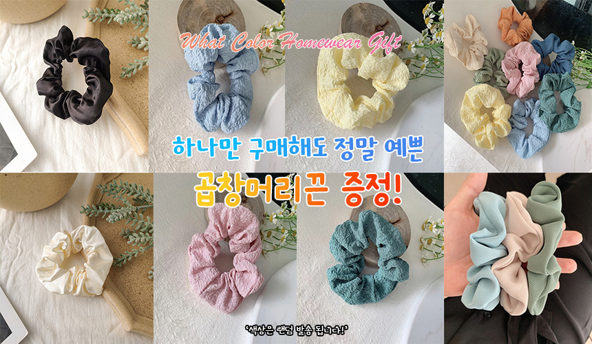 셀러 공지 이미지