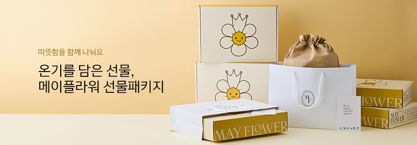 셀러 공지 이미지