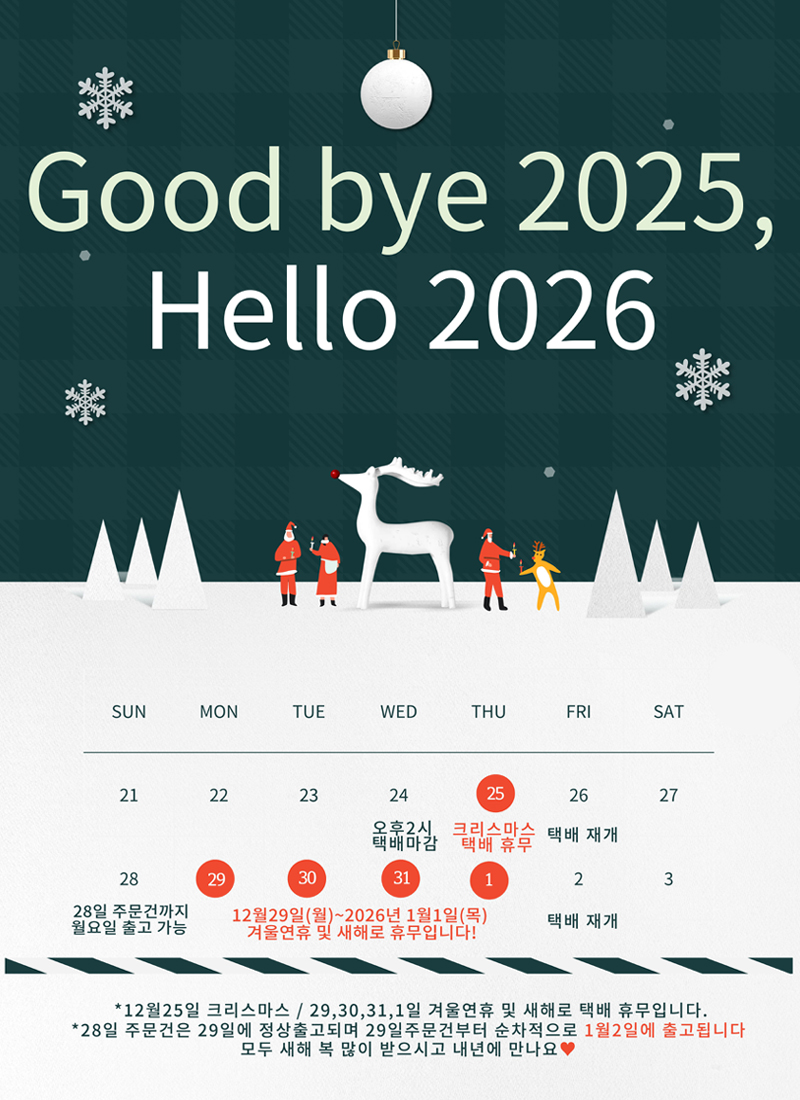 셀러 공지 이미지