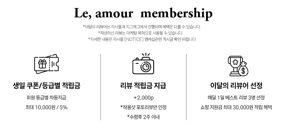 셀러 공지 이미지