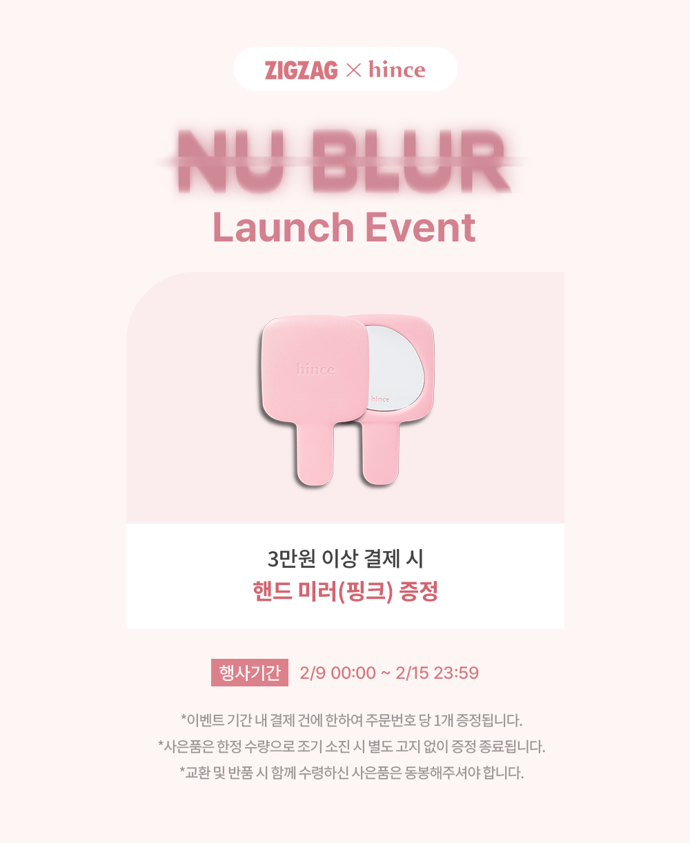 셀러 공지 이미지