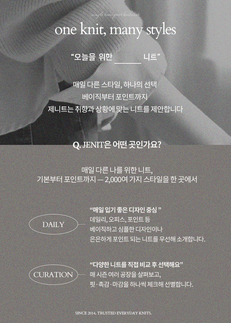 셀러 공지 이미지