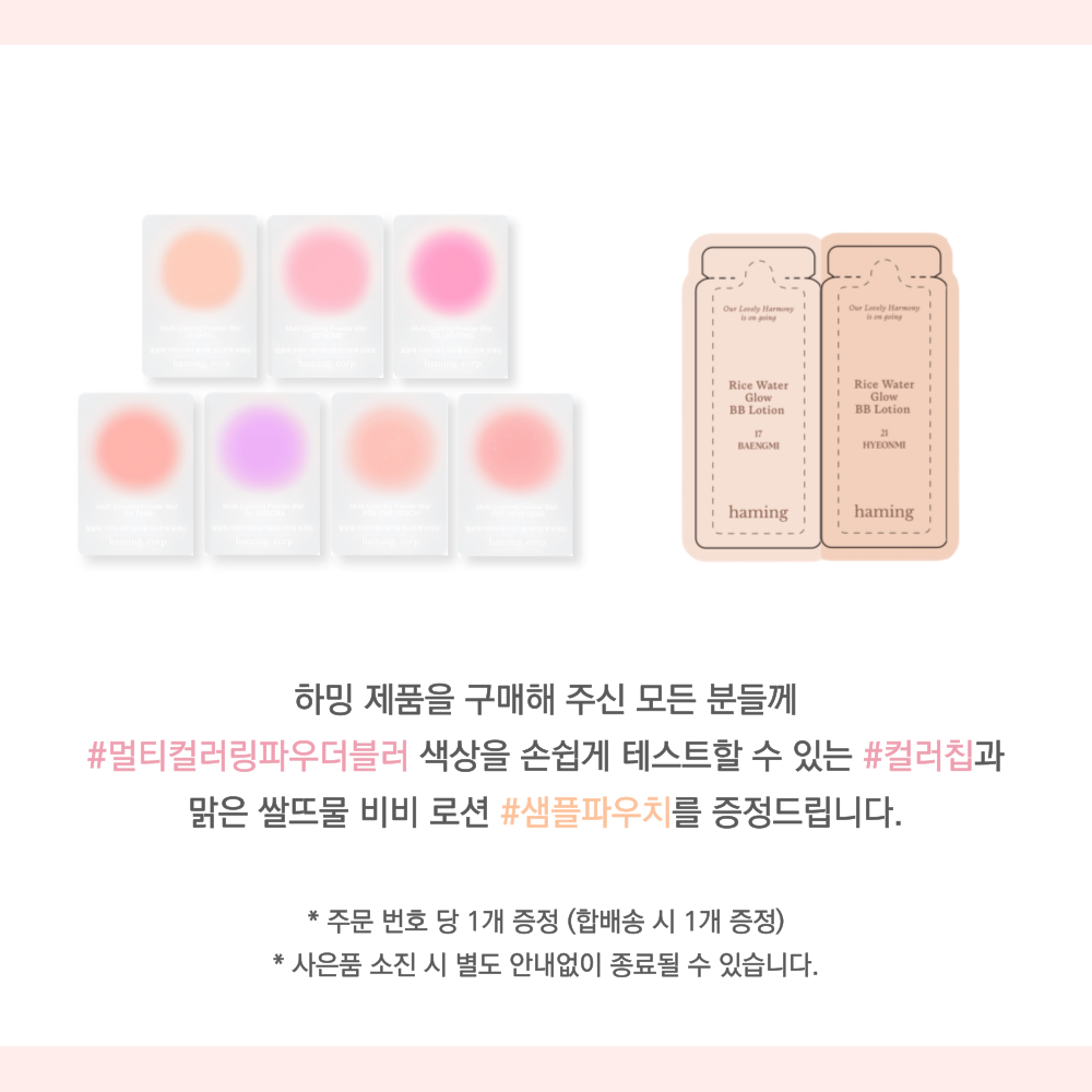 셀러 공지 이미지