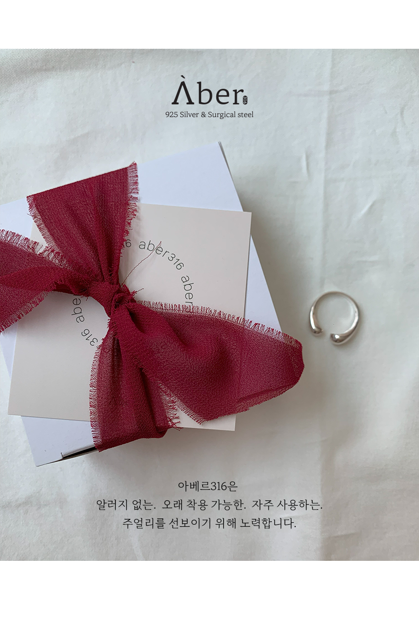 셀러 공지 이미지