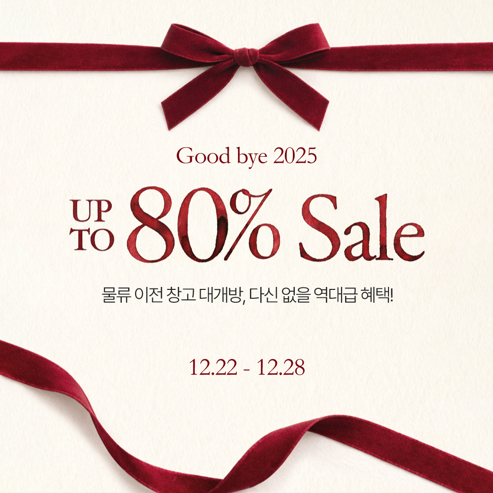 셀러 공지 이미지