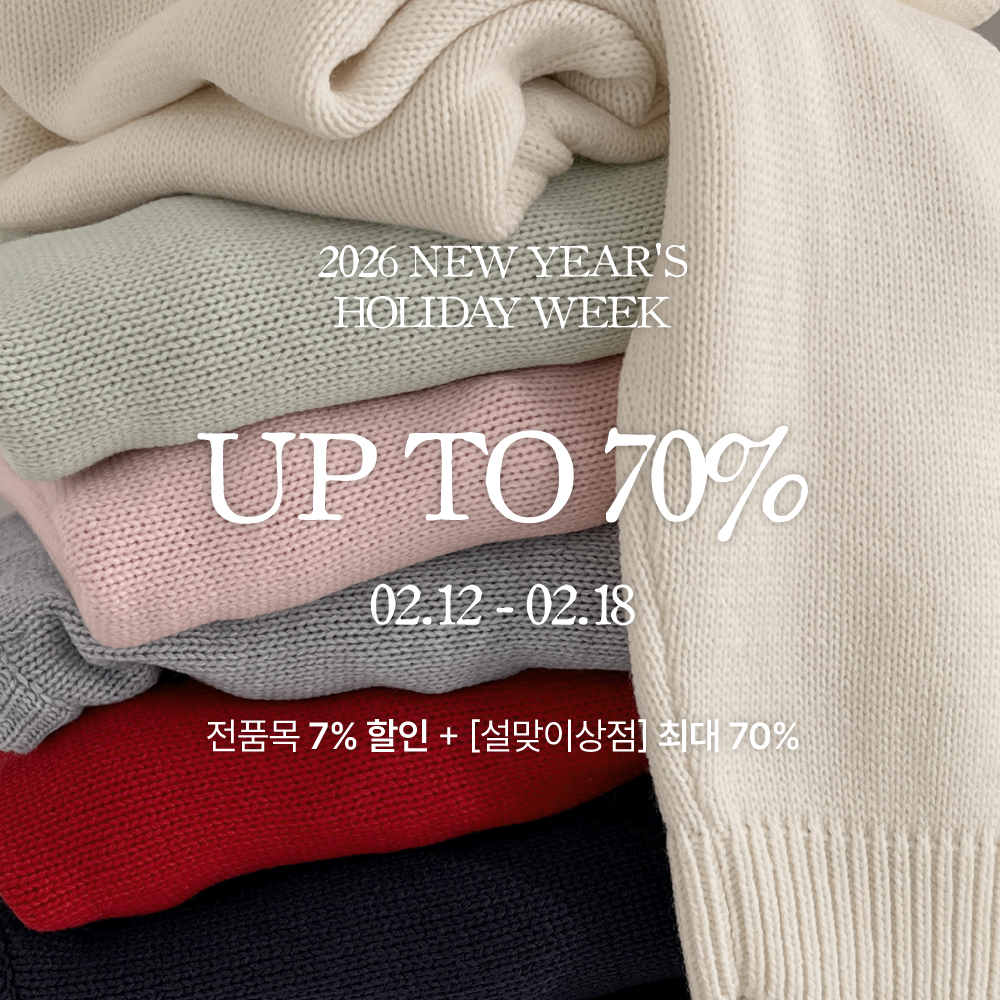 셀러 공지 이미지