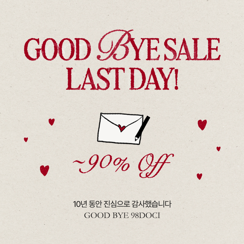 셀러 공지 이미지