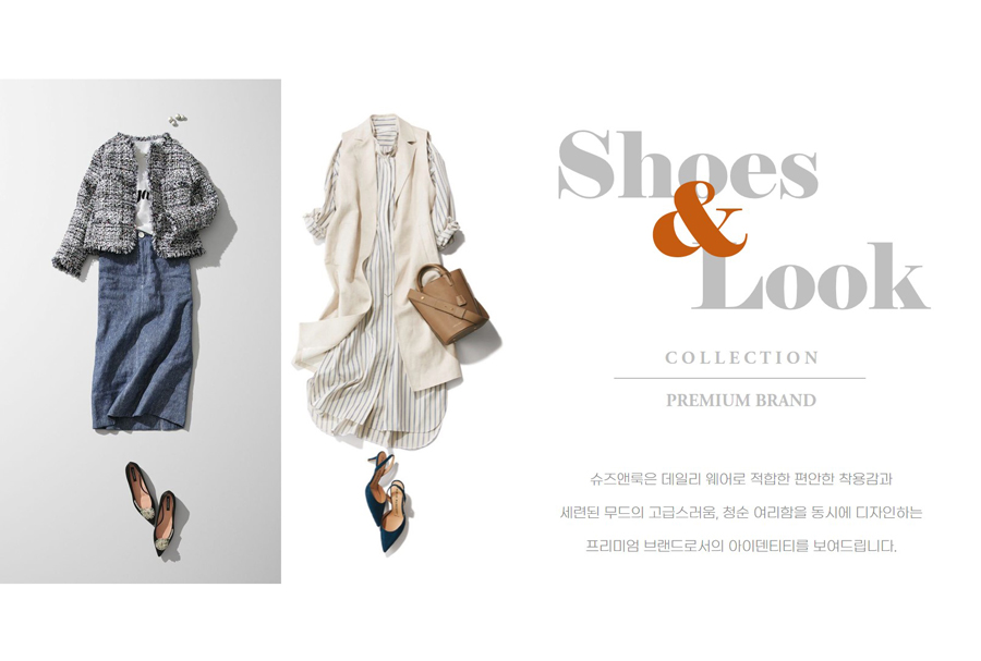 셀러 공지 이미지