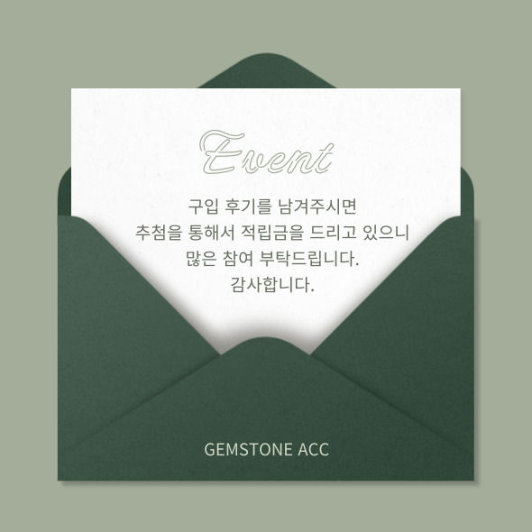 셀러 공지 이미지