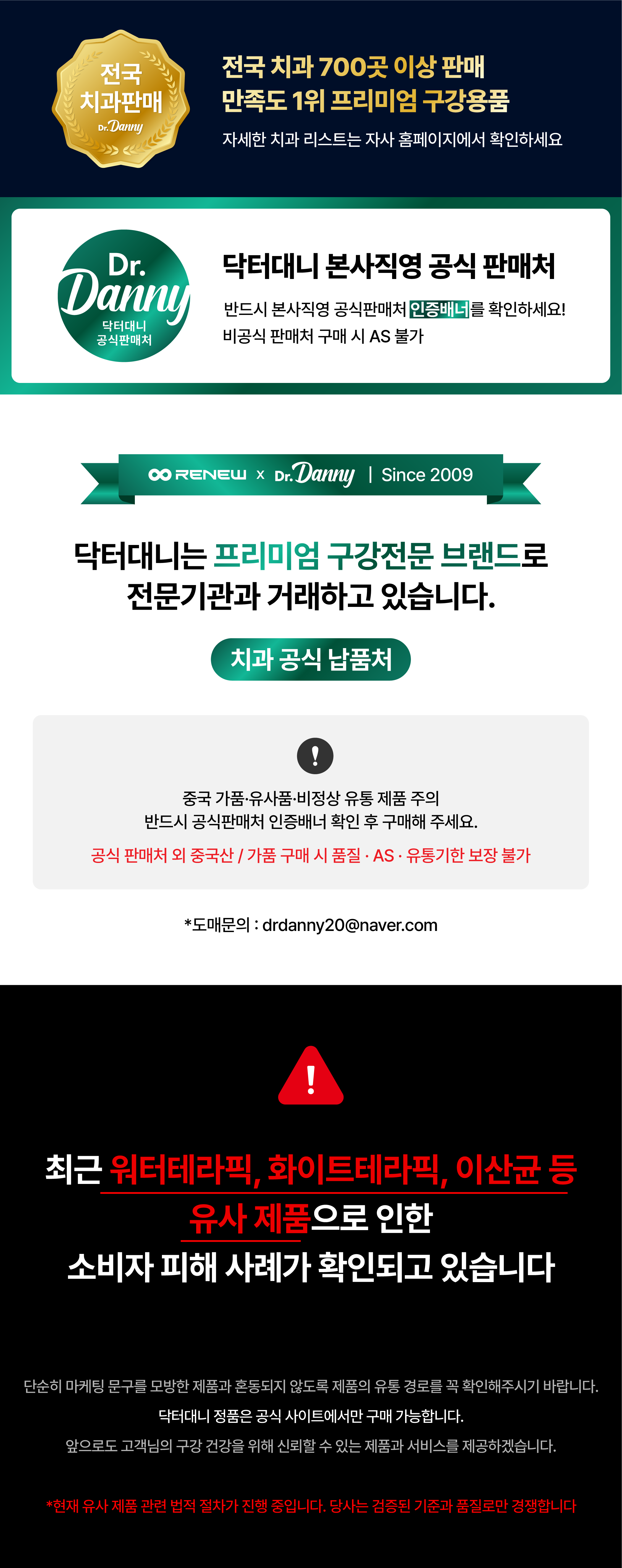 셀러 공지 이미지
