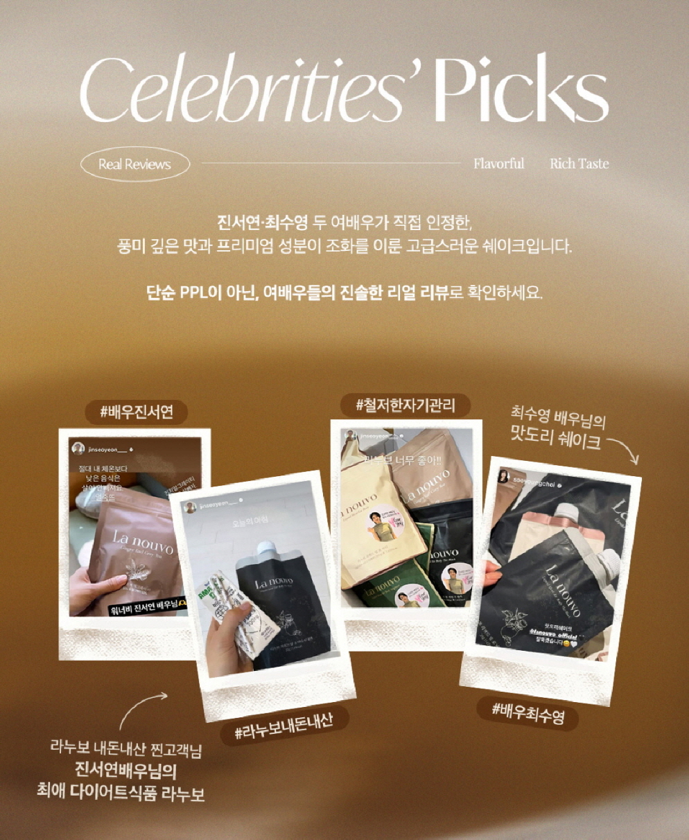 셀러 공지 이미지