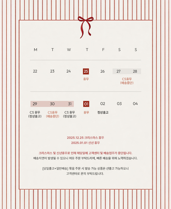 셀러 공지 이미지