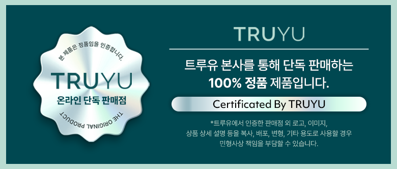 셀러 공지 이미지