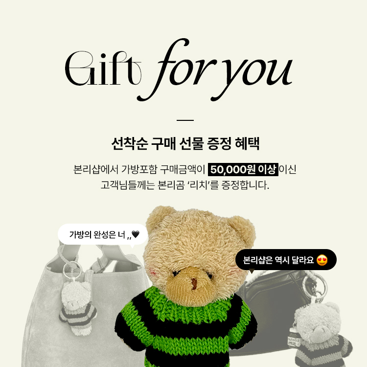 셀러 공지 이미지