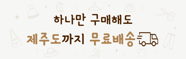 셀러 공지 이미지