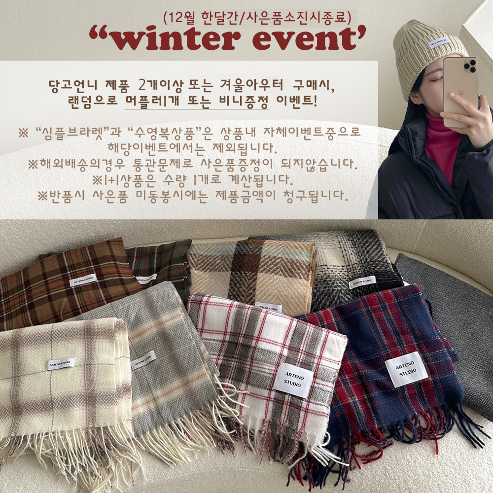 셀러 공지 이미지