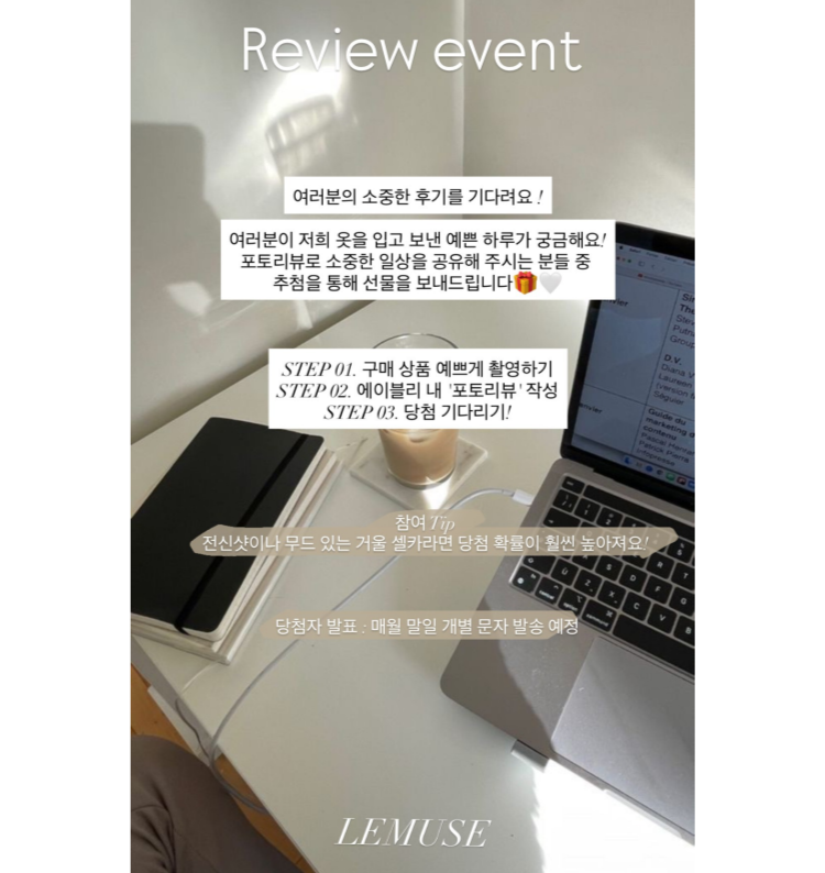 셀러 공지 이미지